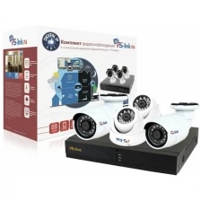 Готовый комплект IP видеонаблюдения на 2 уличные и 2 внутренние 2Mp камеры Ps-Link KIT-B204IP-POE