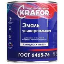 Эмаль ПФ-115 универсальная Krafor, алкидная, глянцевая, 2,7 кг, черная