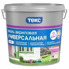 Эмаль универсальная акриловая Текс Профи, глянцевая, база A, белая, 0,9 л