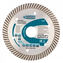 Диск алмазный ф115х22,2мм, турбо с лазерной перфорацией, сухое резание// Gross .