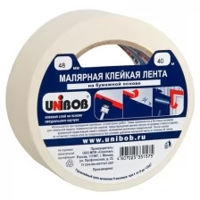 Клейкая лента (скотч) малярная Unibob (48мм x 40м, бумажная основа, белая) 1шт.