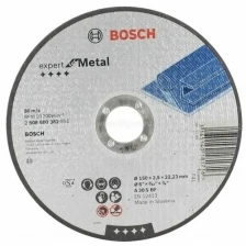 Отрезной круг по металлу 300х3,2х22 BOSCH 2 608 600 649 649