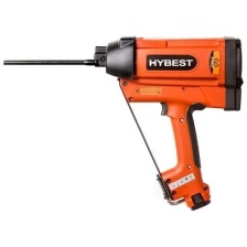 Степлер Hybest GBW200 HBGBW200 Газовый