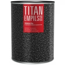 Эмаль с молотковым эффектом Empils Titan Ореол (алкидно-стирольная; золотистая; 2.5 кг) 77640